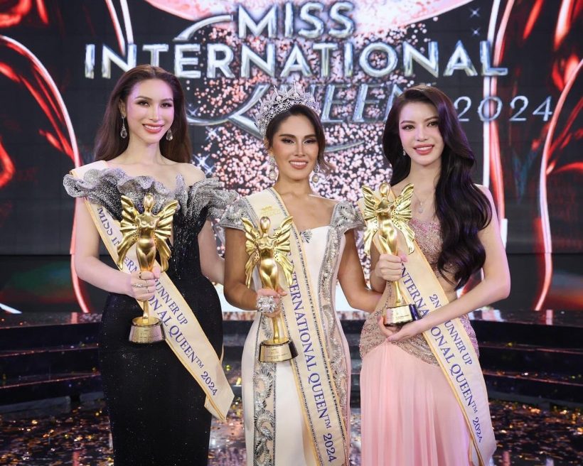 ภาพนาทีมงลง คาทาลิน่า มาร์ซาโน่ Miss International Queen 2024