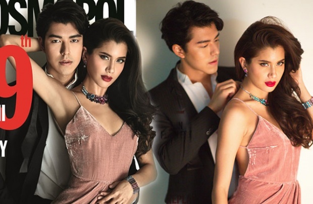 เคมีพุ่ง ! ปู ไปรยา ควง นาย ณภัทร ขึ้นปกครบ 19 ปี นิตยสาร Cosmopolitan