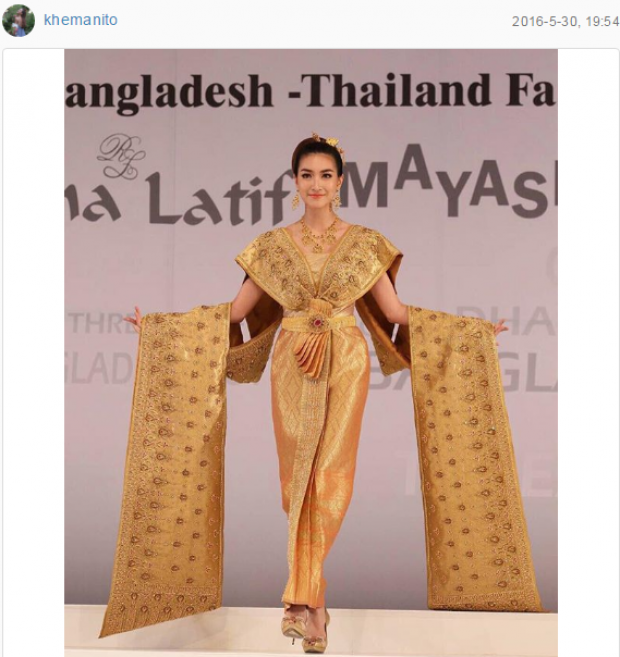 เลอค่ามาก!! เมื่อ “แตงโม - แพนเค้ก” ใส่ชุดไทยประชันกัน