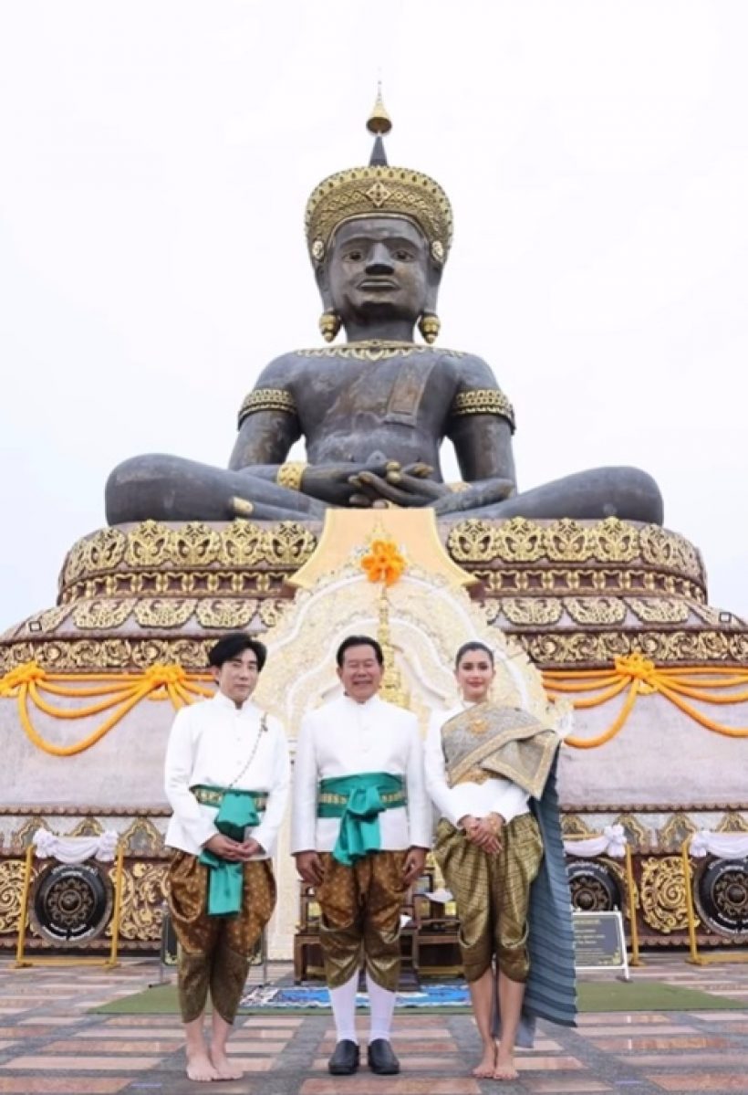  ปู ไปรยา งามอย่างไทย! ร่วมรำถวายพระพุทธมหาธรรมราชา