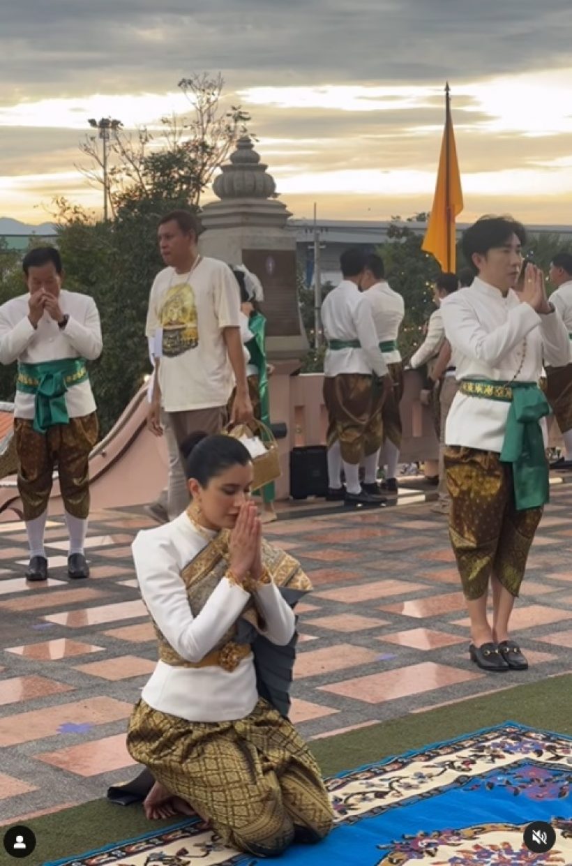  ปู ไปรยา งามอย่างไทย! ร่วมรำถวายพระพุทธมหาธรรมราชา