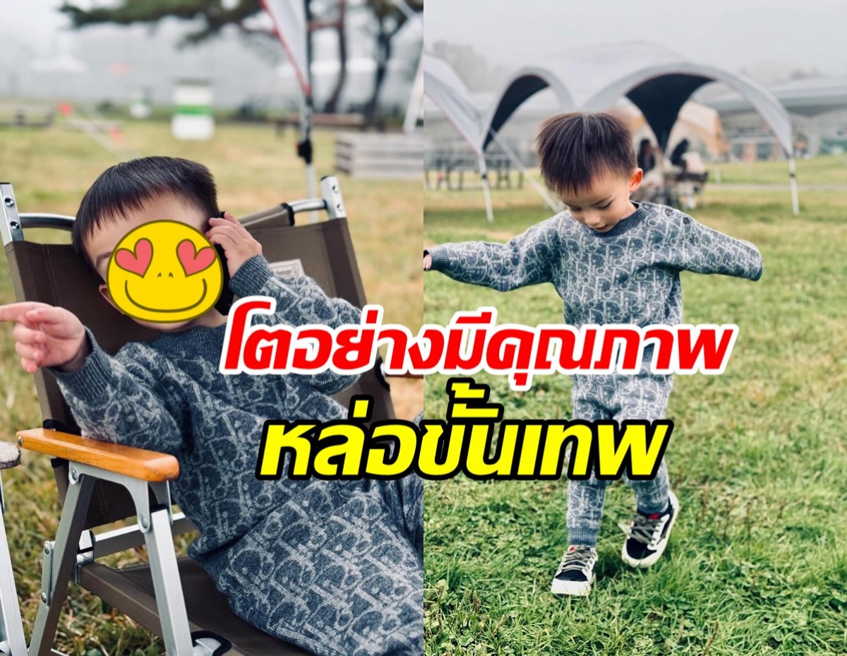 ภาพล่าสุด น้องไซลาส DNAพรีเมี่ยม เข้าวงการได้สบายเลย