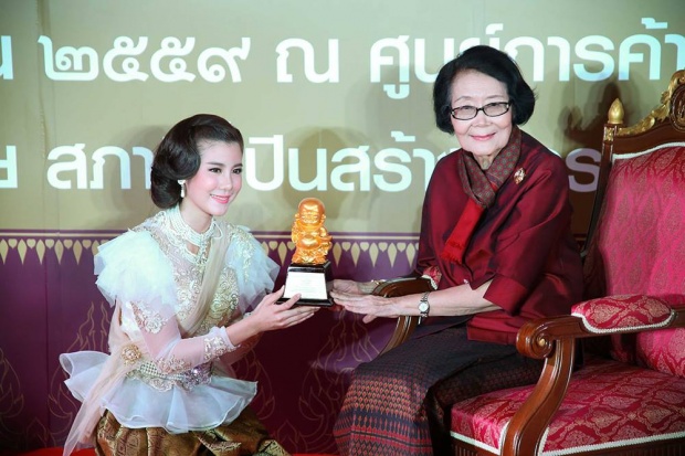 “นิว วงศกร” เป็นปลื้มนำทีมรับรางวัลเยาวชนดีเด่น