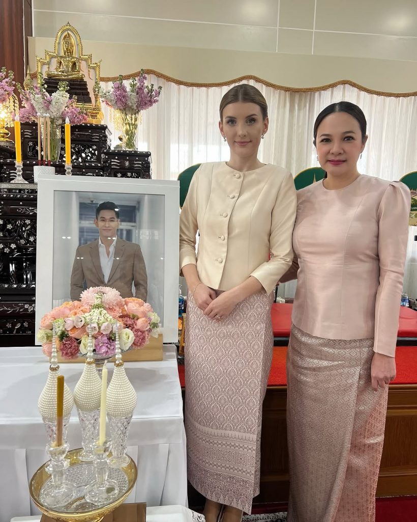 ดาเรีย ร่วมทำบุญ100วัน อ๋อม อรรคพันธ์ กับครอบครัวนะมาตย์สุดอบอุ่น