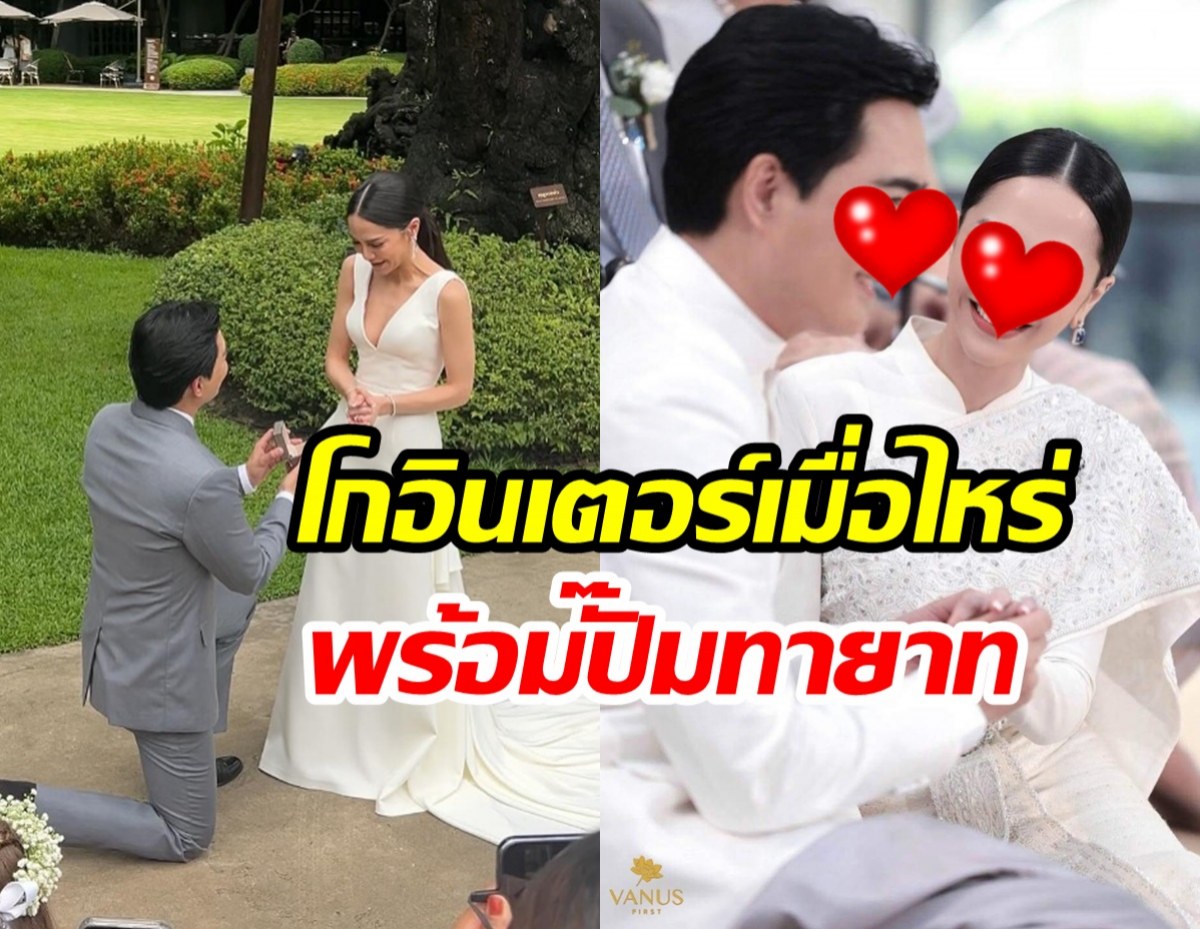 เอาใจช่วย! พระเอกรุ่นใหญ่ ถ้าได้งานฮอลลีวูด พร้อมมีลูกทันที