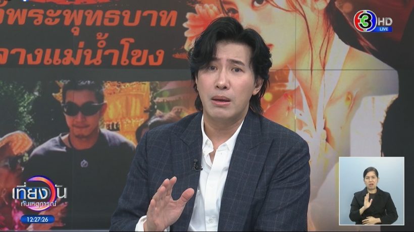 กรรชัยตอบกลับดีมาก หลังโดนย้อนอดีต บอกใจเขาใจเรา