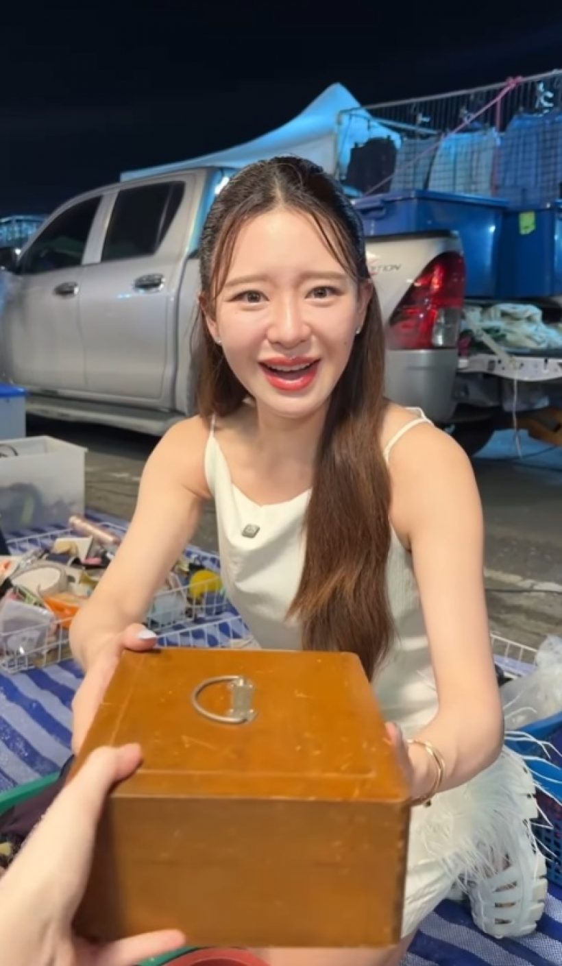 สะเทือนใจ! มายด์ ณภศศิ เจอจม.ลาในกล่องมือ2 ขอช่วยตามหาเจ้าของ