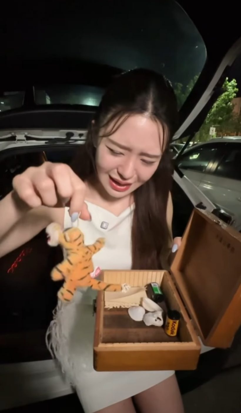 สะเทือนใจ! มายด์ ณภศศิ เจอจม.ลาในกล่องมือ2 ขอช่วยตามหาเจ้าของ