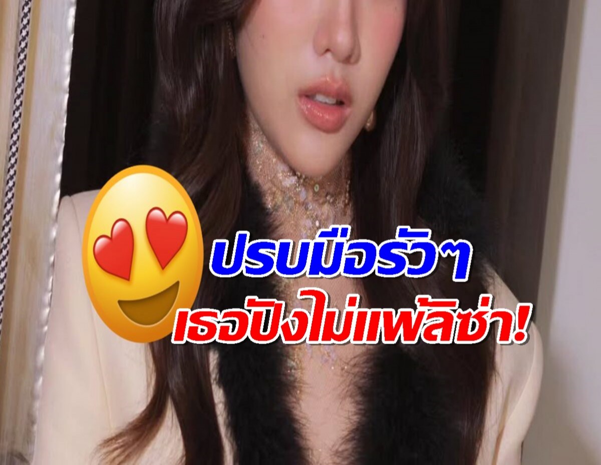 สื่อนอกเผย นางเอกไทยร่วมงาน Metgala เสียงชมกึกก้อง หลายคนไม่รู้จักแต่โดนตก