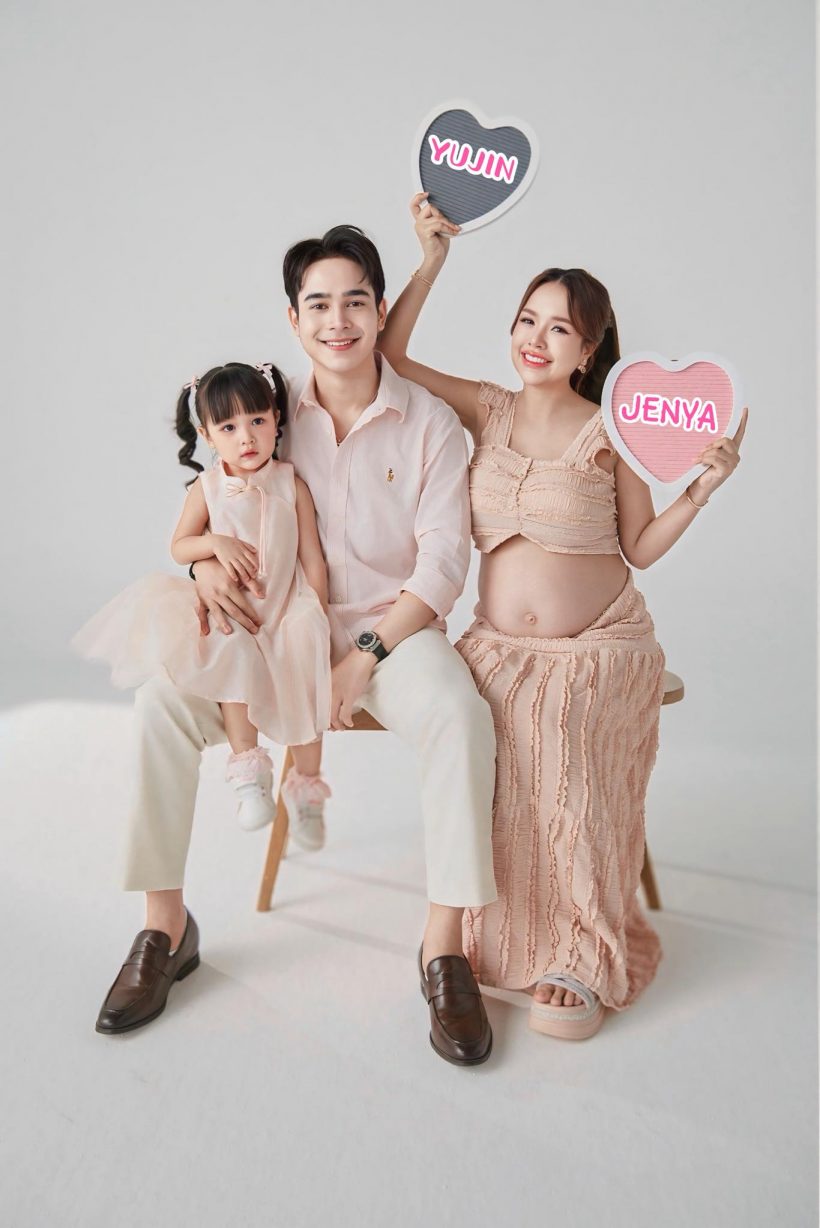 ขอไม่ตามใจชาวเน็ต! เจนนี่ รัชนก แจงเรื่องชื่อลูกคนที่ 2