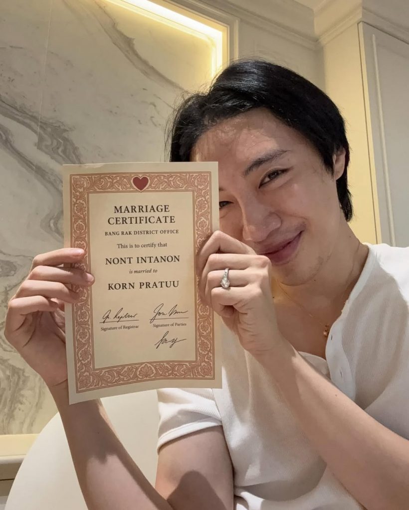 นักแสดงชื่อดัง โชว์ทะเบียนสมรส หลังยอมรับกำลังอุ้มท้อง