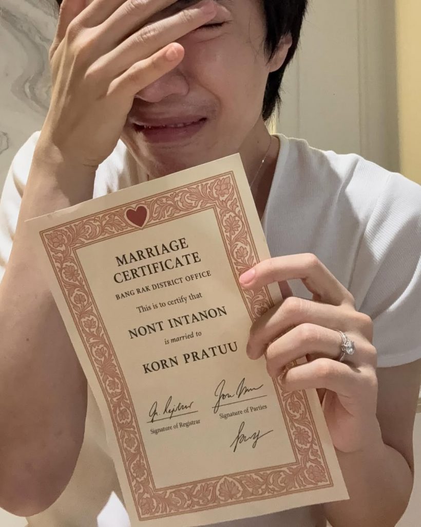 นักแสดงชื่อดัง โชว์ทะเบียนสมรส หลังยอมรับกำลังอุ้มท้อง
