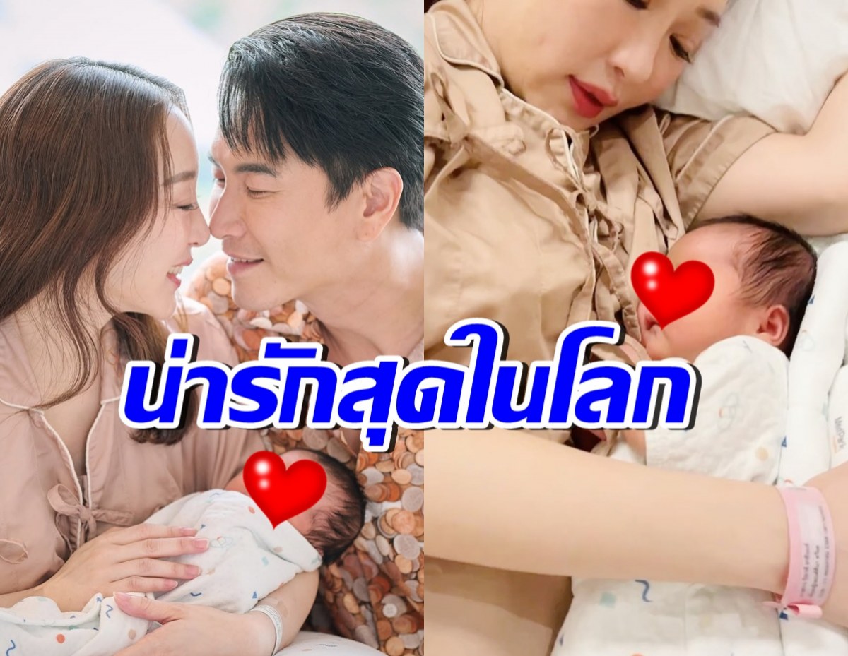 ตู่ ปิยวดี แฮปปี้ เผยของขวัญวันเกิดปีนี้ ที่น่ารักที่สุดในโลก