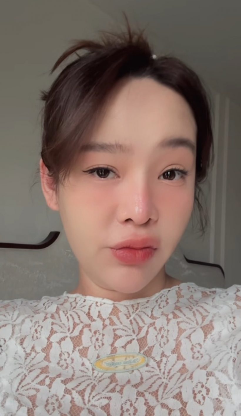 ซู๊ดปาก! ปุ้มปุ้ย ซัดกลับคนแซะ ท้อง2อย่าเยอะเหมือนคนแรก