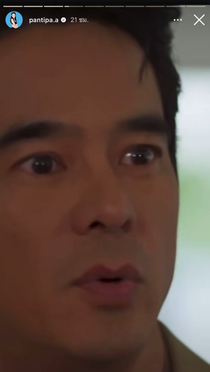 ซู๊ดปาก! ปุ้มปุ้ย ซัดกลับคนแซะ ท้อง2อย่าเยอะเหมือนคนแรก