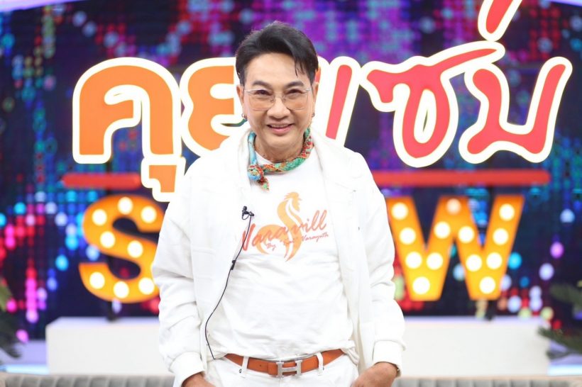 หัวใจไม่เคยเปลี่ยน! เขาคนนี้ สารภาพตรงๆ เดินหน้าง้ออดีตแฟนเต็มที่