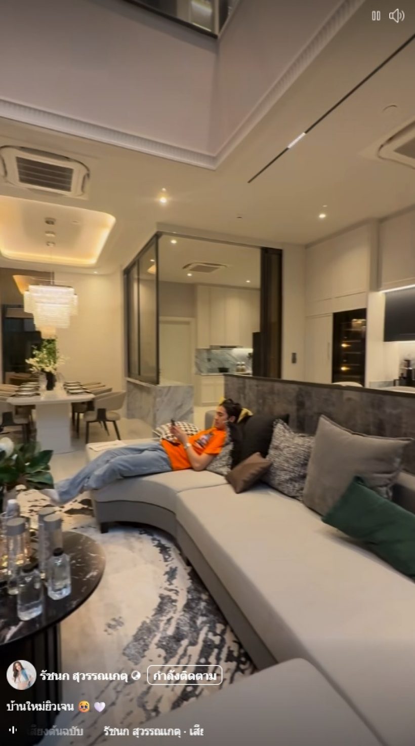 ฝันที่เป็นจริง! ส่องบ้านใหม่100ล้าน เจนนี่–ยิว หรูหราสุดอลังการ