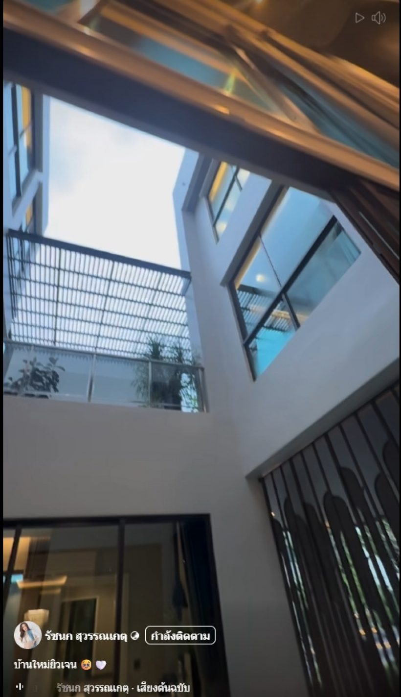 ฝันที่เป็นจริง! ส่องบ้านใหม่100ล้าน เจนนี่–ยิว หรูหราสุดอลังการ