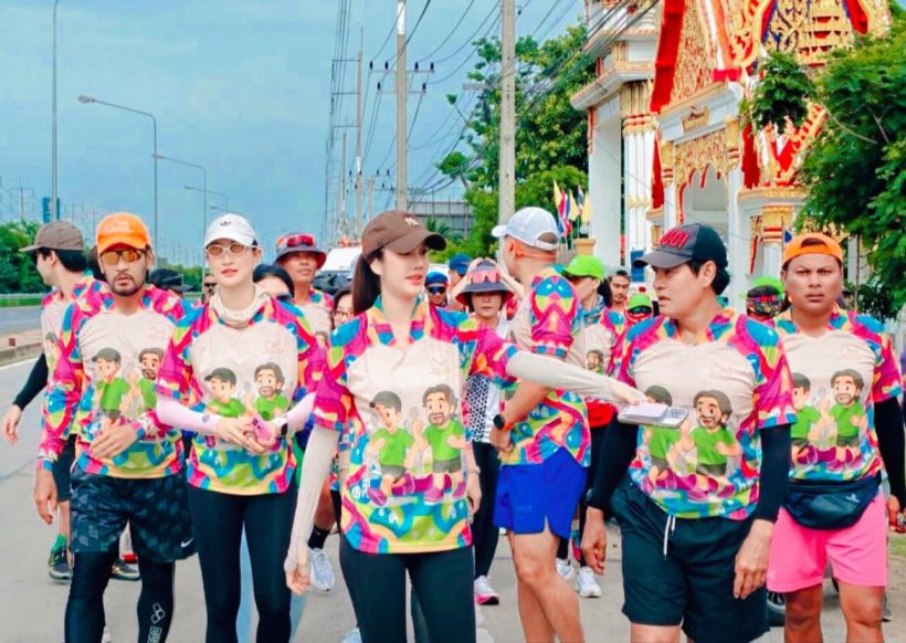 ไม่ห่วงสวย! ดาราดังสลัดภาพนางเอก วิ่งกลางแดดเพื่อการกุศล