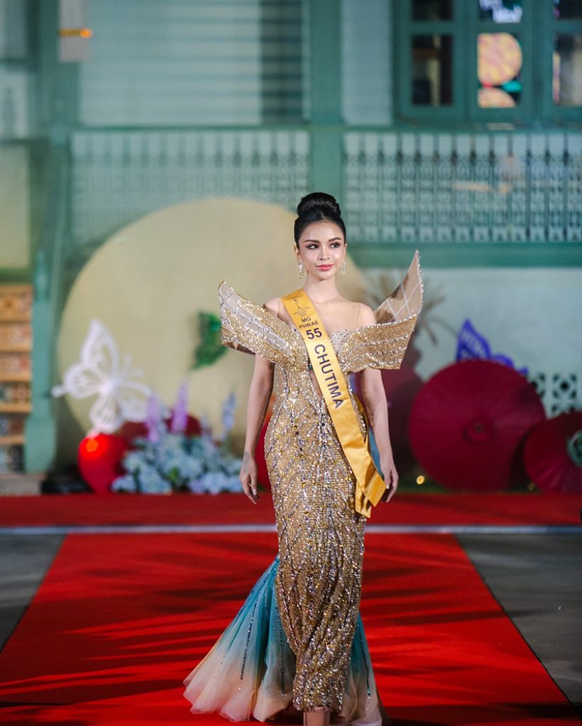 อาม ชุติมา ยอมเริ่มต้นจากศูนย์! สารภาพลงมิสแกรนด์เพราะเหตุนี้