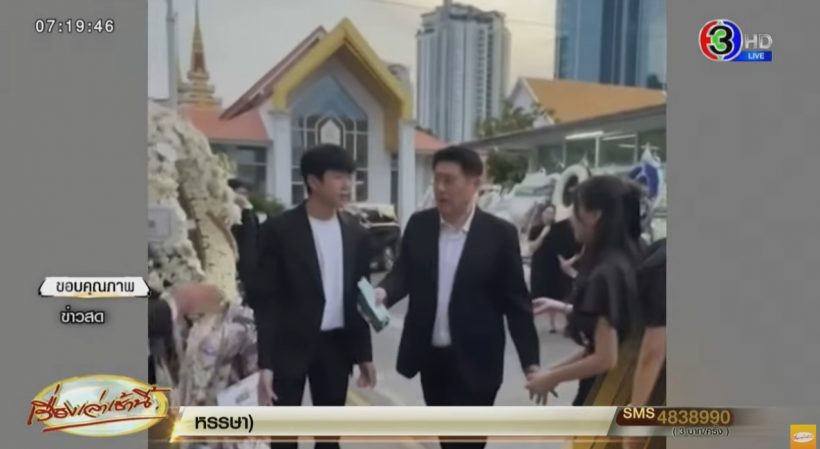เผยวินาทีครอบครัวนนกุล ต้องตัดสินใจยุติปั๊มหัวใจคุณแม่