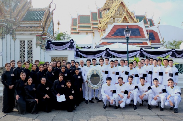 ช่องวัน 31 ร่วมเป็นเจ้าภาพบำเพ็ญกุศลพระบรมศพ” เหล่าดาราร่วมแสดงความอาลัย