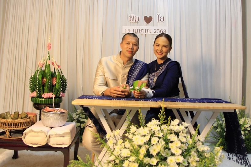 เม้าท์สนั่น!! นักร้องสาว ท้องก่อนแต่งหรือเปล่า ล่าสุดมีเฉลยแล้ว
