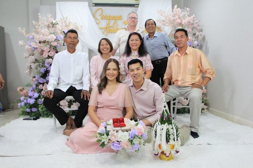 เม้าท์สนั่น!! นักร้องสาว ท้องก่อนแต่งหรือเปล่า ล่าสุดมีเฉลยแล้ว