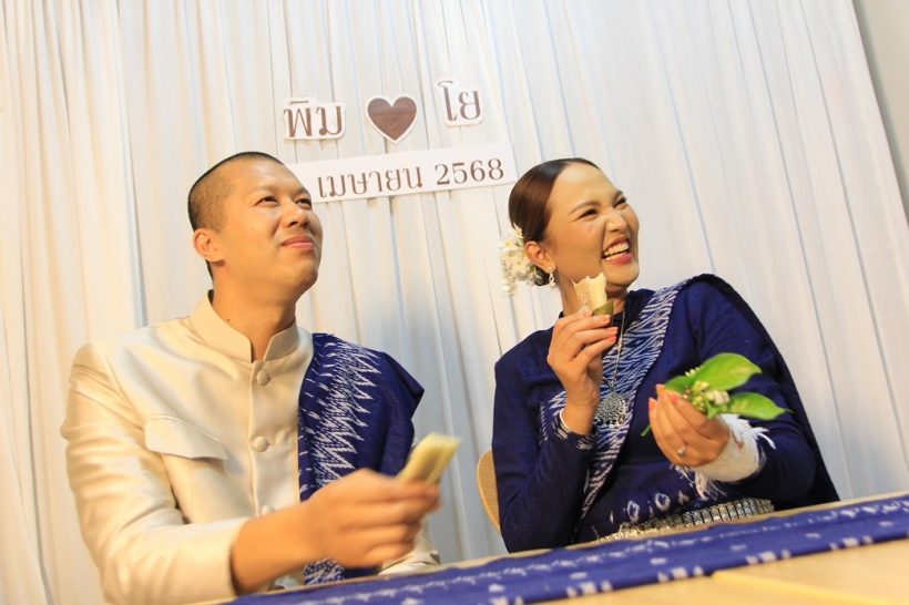เม้าท์สนั่น!! นักร้องสาว ท้องก่อนแต่งหรือเปล่า ล่าสุดมีเฉลยแล้ว