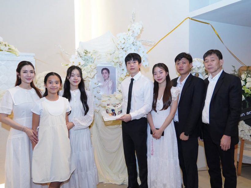 นุ่น พิชชาธร ร่ายยาวทำใจไม่ได้ แม่เพ็กแฮจากไปไม่ได้ร่ำลา