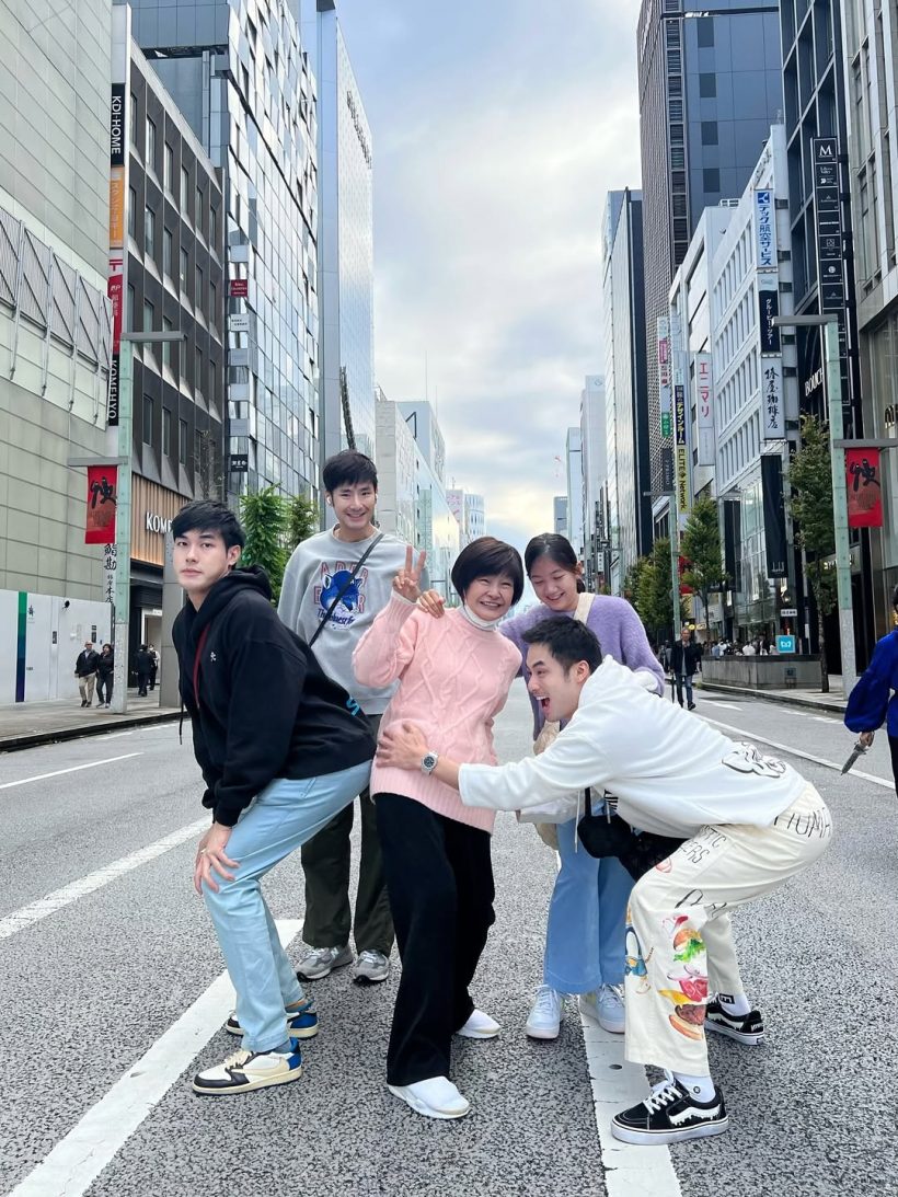 หน่อง ธนา ลั่นพี่น้อง4คนรักกันมาก แต่ทะเลาะกันแน่ เพราะเรื่องนี้?