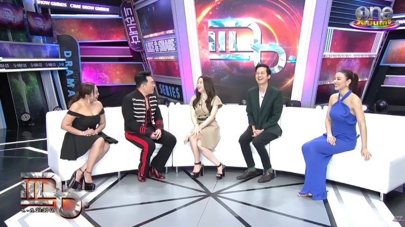 เมย์ วาสนา ยิ้มกริ้มกรุ่ม!! ตอบความสัมพันธ์จี๋ หลังถูกจับตามอง