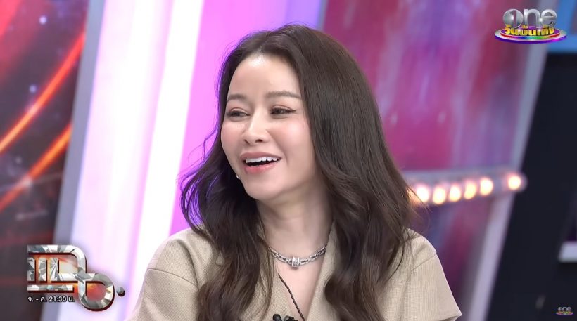 เมย์ วาสนา ยิ้มกริ้มกรุ่ม!! ตอบความสัมพันธ์จี๋ หลังถูกจับตามอง