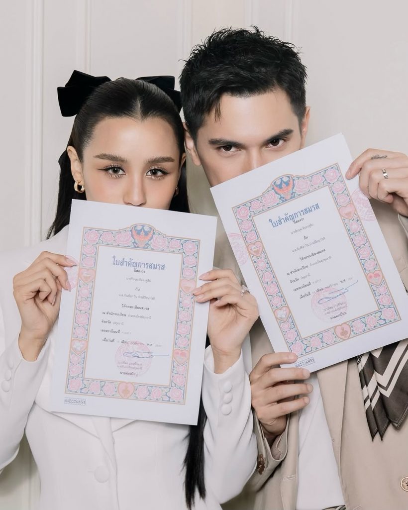 ลุ้น!! คู่รักดาราตัวท็อปมีทายาท ไปร่วมงานแต่งตัวเอง