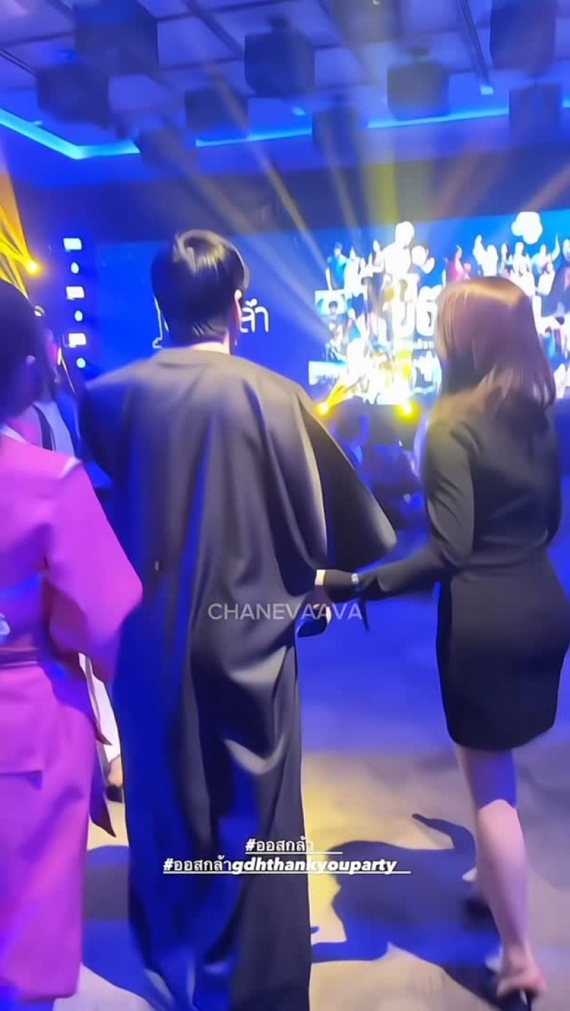 หวานเจี๊ยบ!นนกุลจูงมือแอฟออกงาน บอกเลยสวีตทุกช็อต