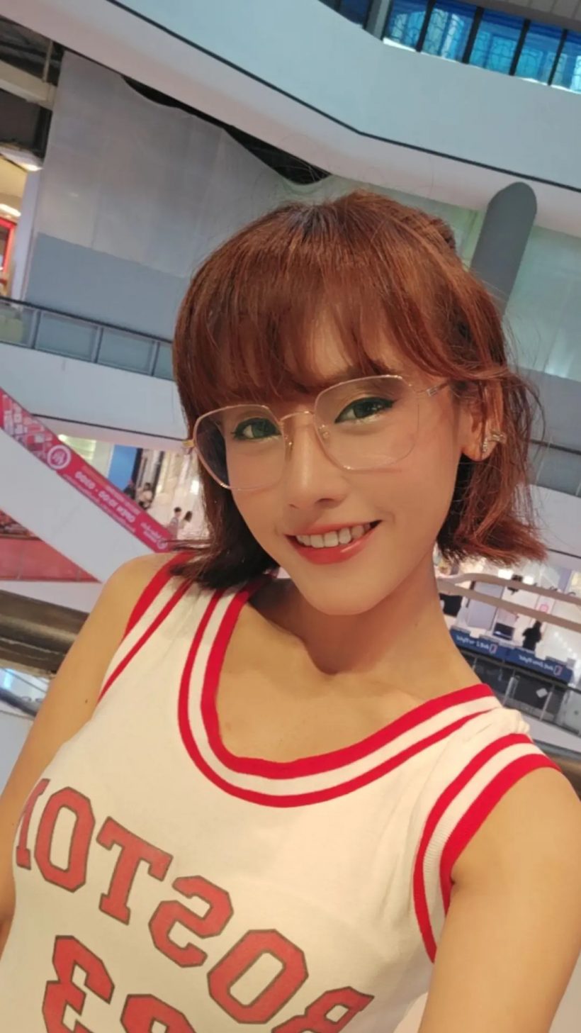 อุ๊ย! แพร ชนันท์ภัสส์ ลั่นประโยคสั้นๆ แต่เจ็บแสบมาก