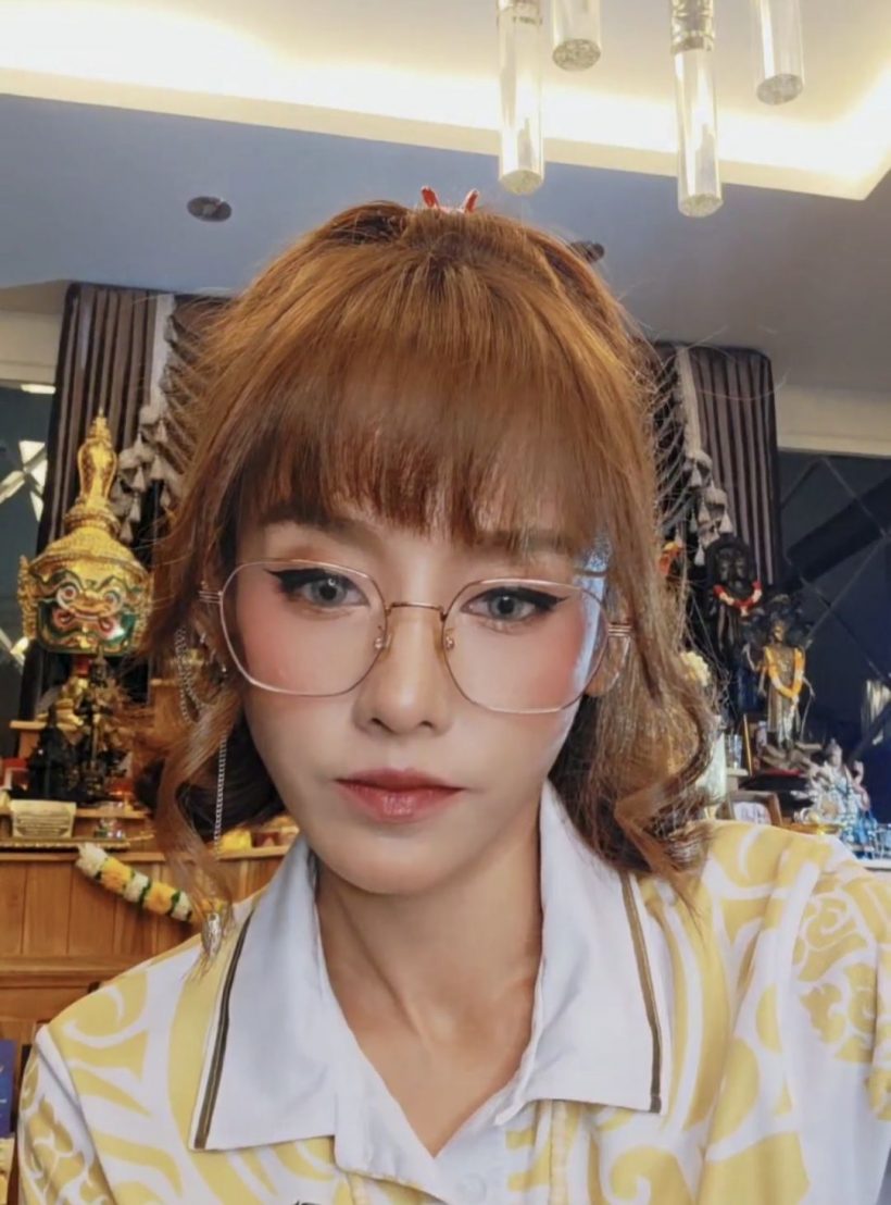อุ๊ย! แพร ชนันท์ภัสส์ ลั่นประโยคสั้นๆ แต่เจ็บแสบมาก