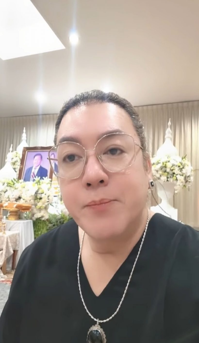 ใจหาย! โก้ ธีรศักดิ์ สูญเสียคุณพ่อ เผยต้นเหตุสุดใกล้ตัว