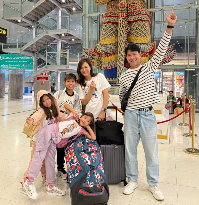 เกิดอะไรขึ้น? ภรรยาหนุ่ม คงกระพัน แอดมิทที่ตปท. อึ้งค่ารักษา