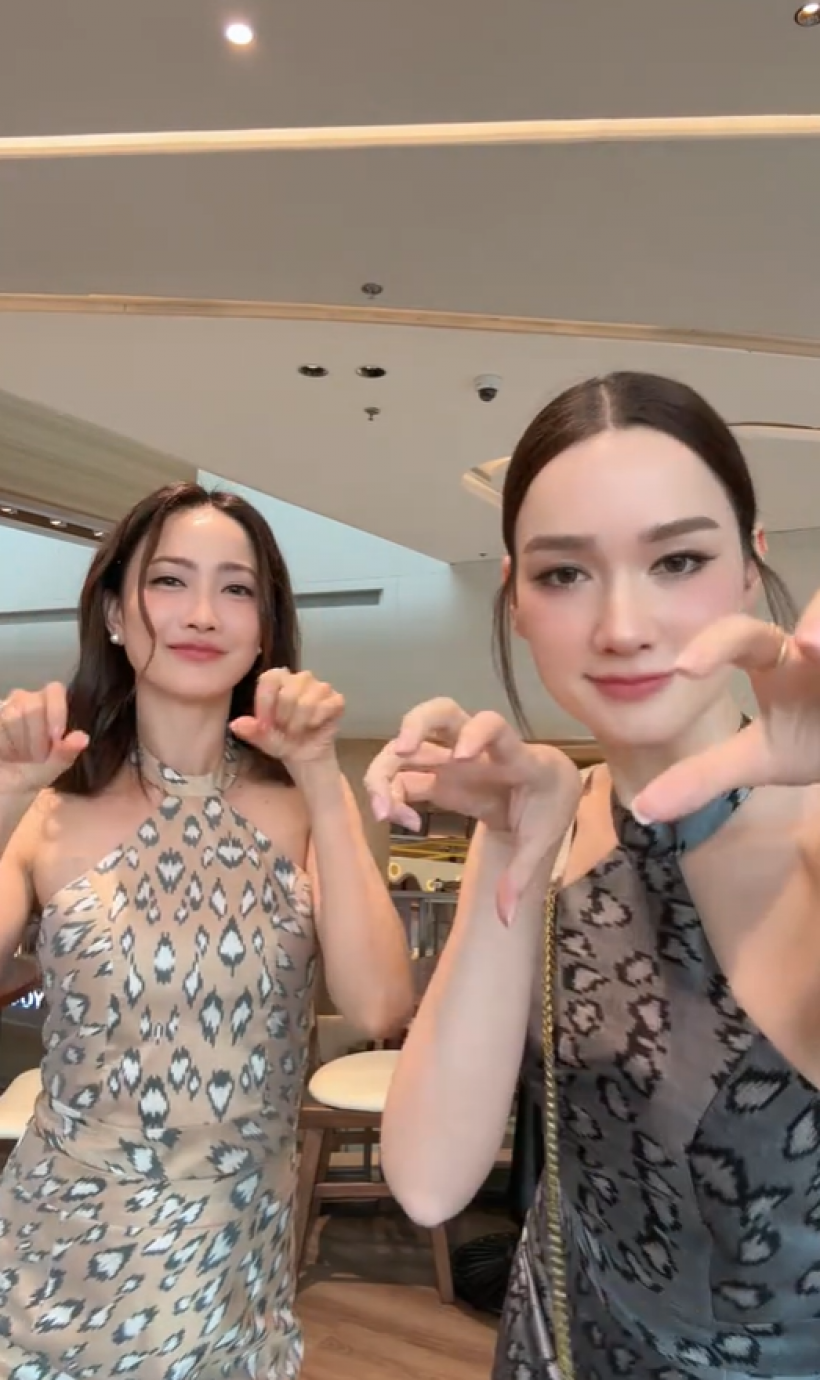 เเต้ว ณฐพร เต้นประกบคู่ เดียร์น่า เเฟนๆหลุดโฟกัสท้องป่อง