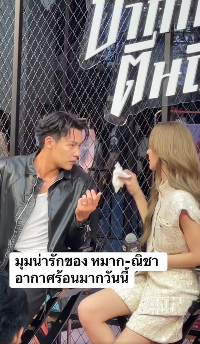 ณิชา เปิดใจประเด็นดราม่า เเค่ซับเหงื่อเเต่กลับถูกวิจารณ์ยับ!