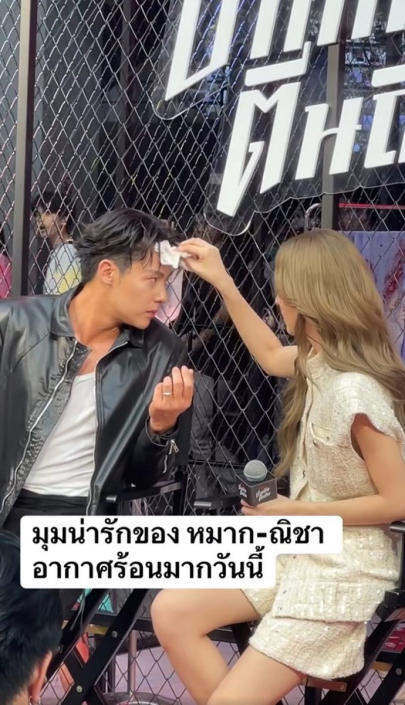 ณิชา เปิดใจประเด็นดราม่า เเค่ซับเหงื่อเเต่กลับถูกวิจารณ์ยับ!