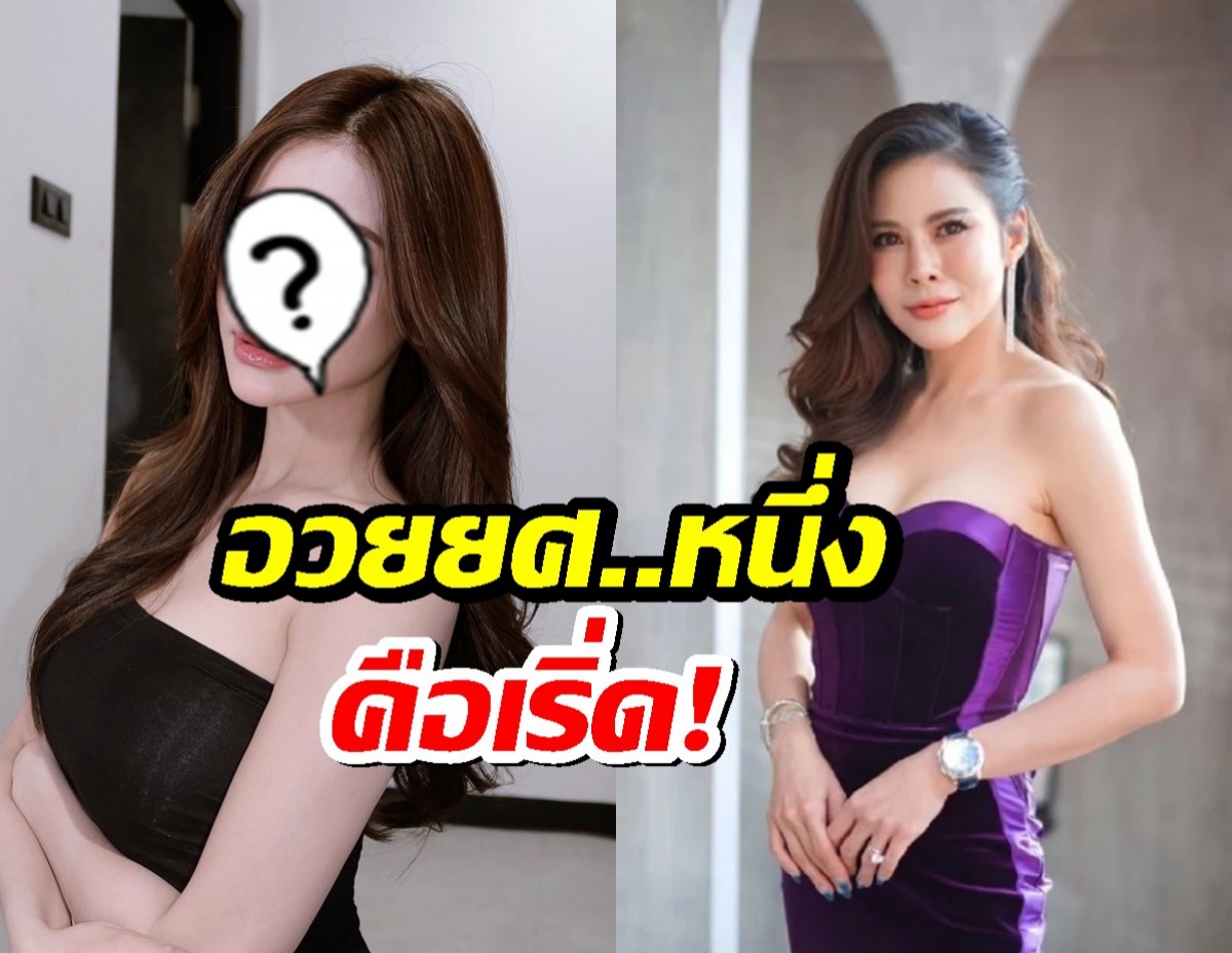 หมอของขวัญ สับเละคนดัง Pray for ทั่วโลก แต่เมินบ้านเกิด!