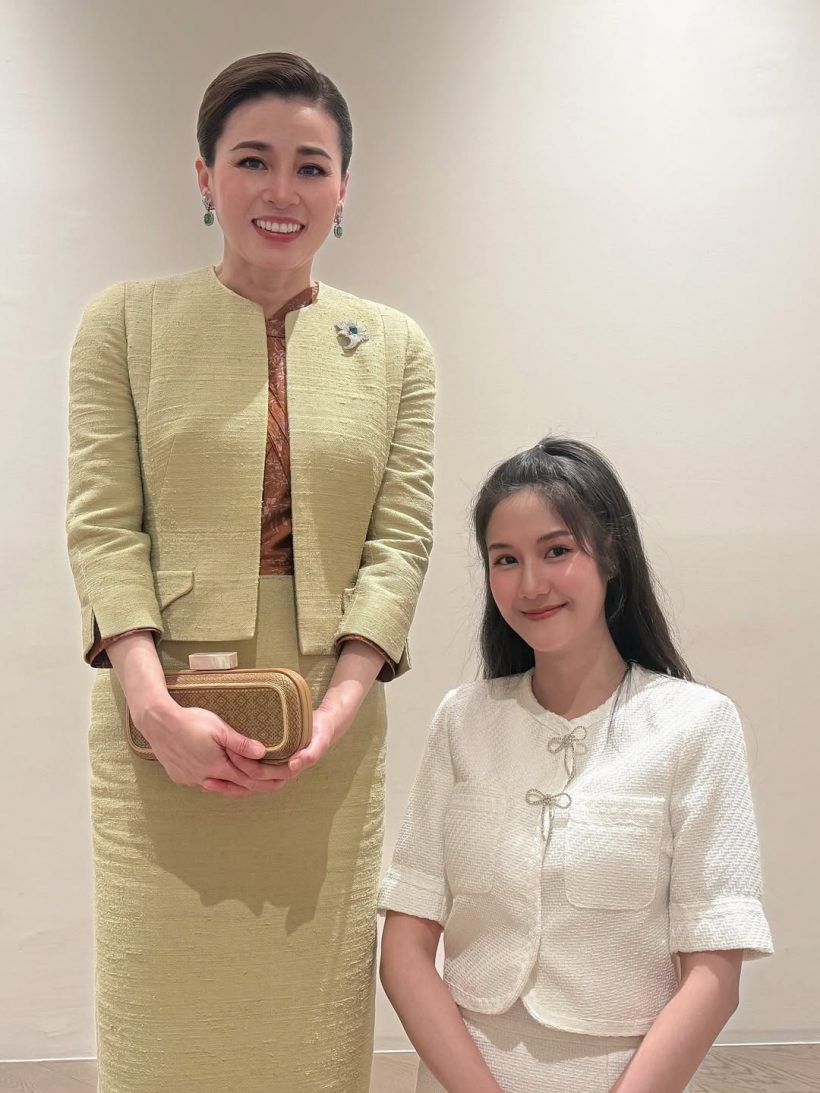 นักแสดงสาวท็อป ปลื้มปีติ เผยภาพเข้าเฝ้าฯ พระราชินี