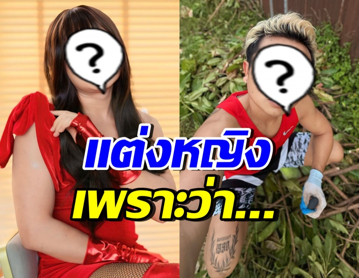 นับถือใจเขาคนนี้ ลุยทุกบทบาท ทำทุกงานเพื่ออนาคตลูก