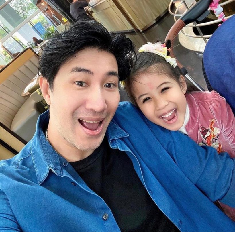 หนุ่ม กรรชัย ลั่นถึงน้องมายู อยากให้มีความคิดแบบเซย่า