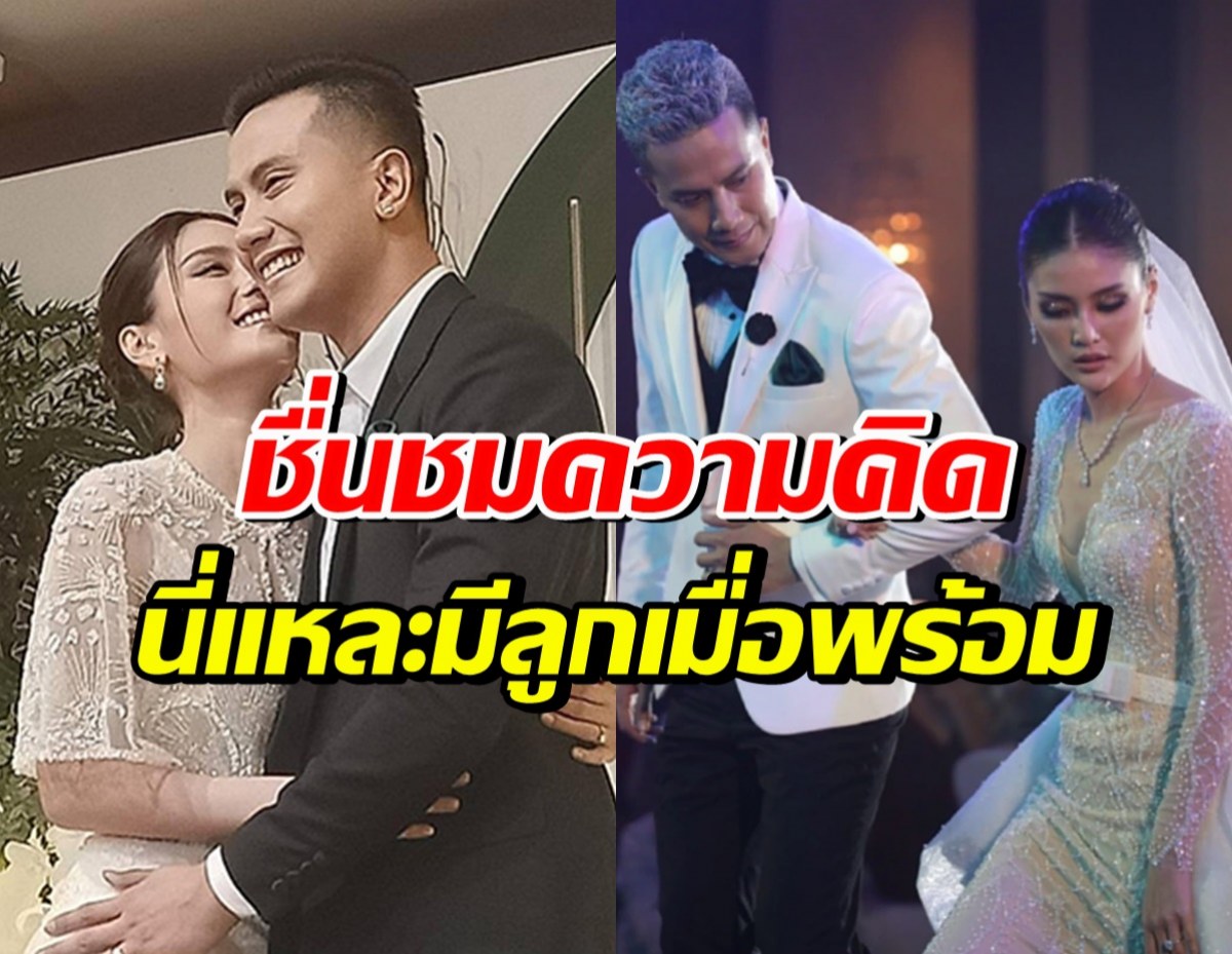 พูดดีมาก! นักร้องหนุ่มดัง เผยสาเหตุยังไม่แพลนมีลูกเพิ่ม