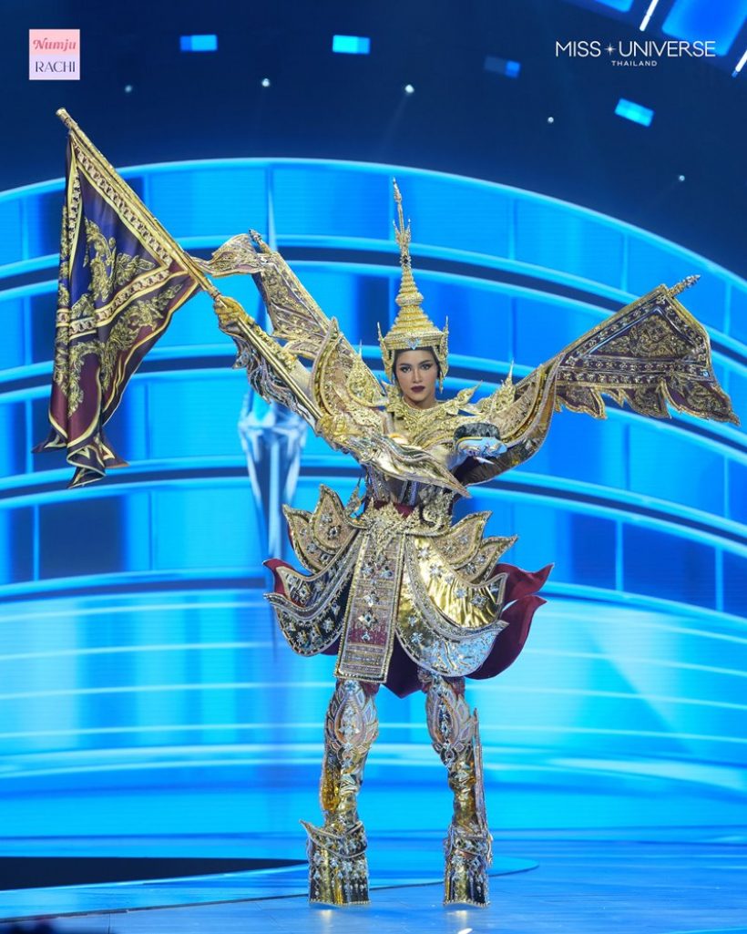 ประมวลภาพ MUT 2025 รอบชุดประจำชาติ สวยตระการตาสุดๆ