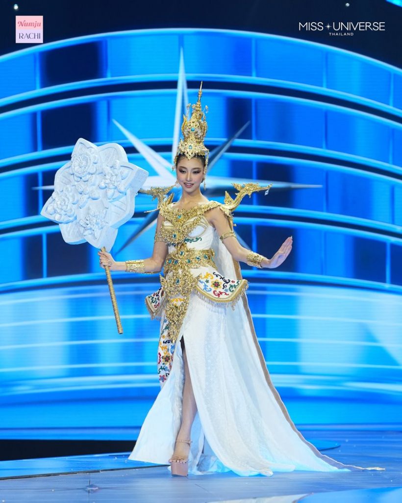 ประมวลภาพ MUT 2025 รอบชุดประจำชาติ สวยตระการตาสุดๆ