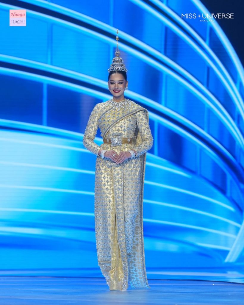 ประมวลภาพ MUT 2025 รอบชุดประจำชาติ สวยตระการตาสุดๆ